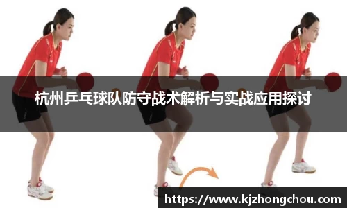 yy易游体育