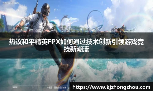 yy易游体育