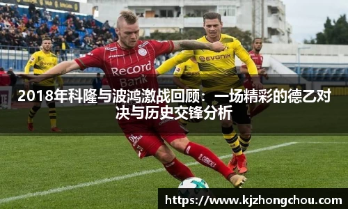 yy易游