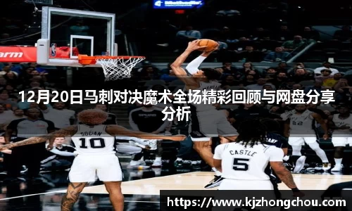 米乐yy体育