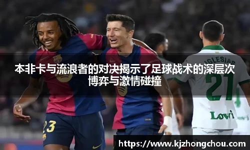 yy易游