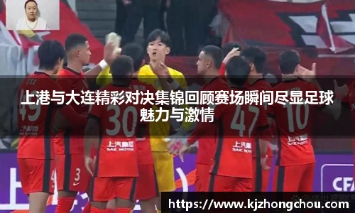yy易游
