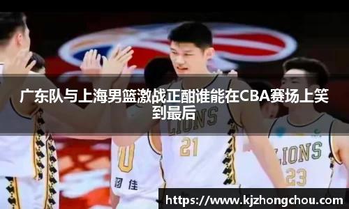 米乐yy体育