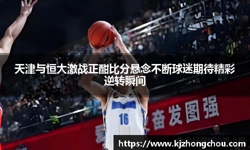 yy易游体育