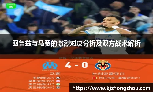 易游体育