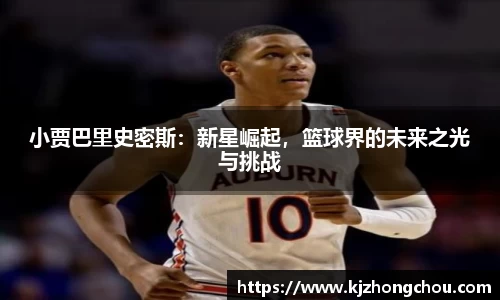 米乐yy体育