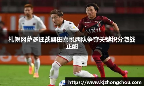 yy易游体育