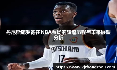 yy易游