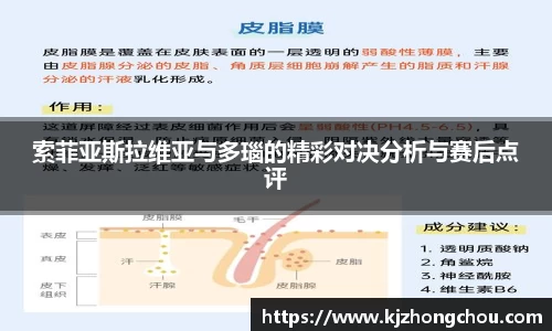 米乐yy体育