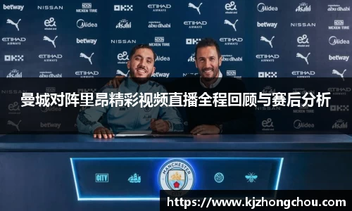 易游体育