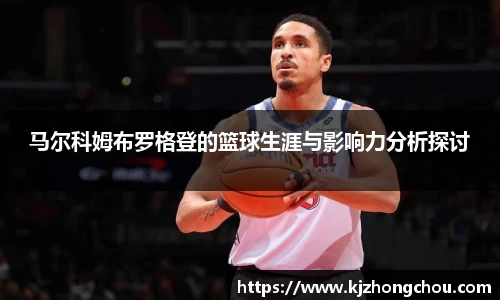 米乐yy体育