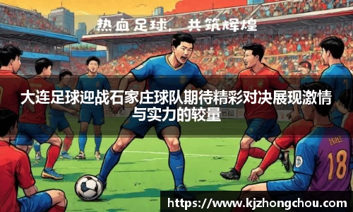yy易游