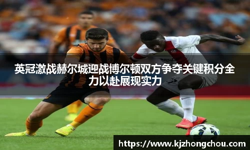 米乐yy体育